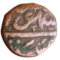 ⅔ Falus - Ahmadnagar