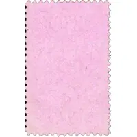 5 Øre Grønlands Administration, overprint