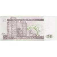 25 Dinars