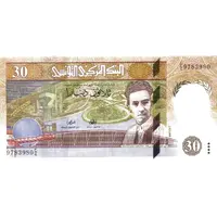 30 Dinars