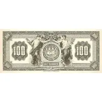 100 Dollars