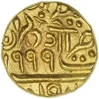 1 Mohur - George VI [Umaid Singh]