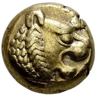 Hemihekte - Alyattes II to Kroisos Sardes