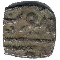 1/4 Tanka - Qadir Shah