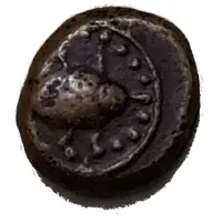 1 Cash - Nawabs of Arcot 1730-1744