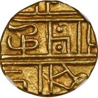 1 Pagoda - Madakeri Nayaka I