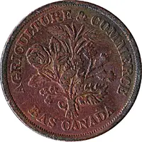 1 Sou Banque du Peuple - Crown with oak leaves