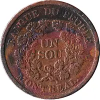 1 Sou Banque du Peuple - Crown with oak leaves