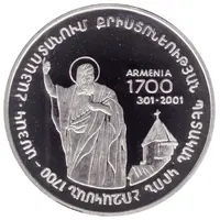 1000 Drams Christianity in Armenia