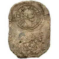 Lead Trial Strike - Allectus