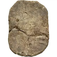 Lead Trial Strike - Allectus