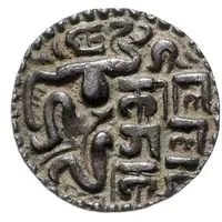 1 Massa - Nissanka Malla