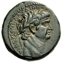 Diassarion - Claudius ΚΛΑΥΔΙΕΩΝ ΤΩΝ ΚΑΙ ΛΕΥΚΑΔΙΩΝ, Α