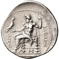 Tetradrachm - Areus I