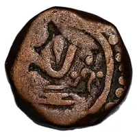 1 Paisa - Nalvadi Raja Venkatappa Nayaka