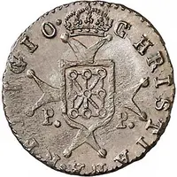 1/2 Maravedi - Fernando VII