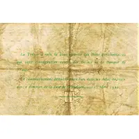 50 Centimes - Chambre de Commerce d'Elbeuf 76