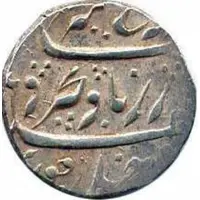 1 Rupee - Farrukhsiyar Bhudargad