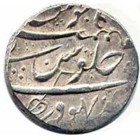 1 Rupee - Farrukhsiyar Bhudargad