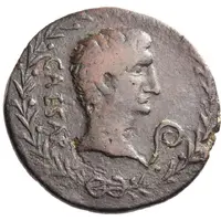 Dupondius - Augustus CAESAR