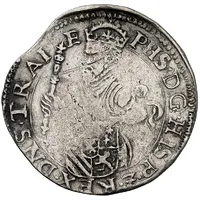 1/4 Daalder/8 stuivers '1/4 Statendaalder'