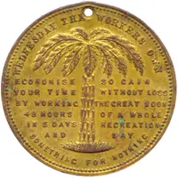 Token - Rational Economy Wednesday