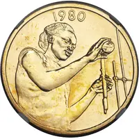 25 Francs CFA FAO, Essai