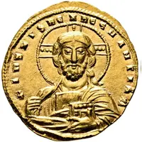 Histamenon Nomisma - Nikephoros II and Basil II