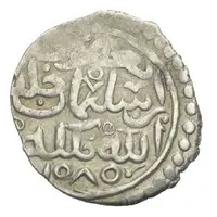 1 Akce - Ya'kub bin Süleyman