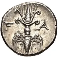 Drachm -134th-143rd Olympiad