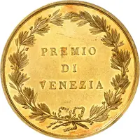 Gold Prize Medal - Imperial Academy of Fine Arts Venice