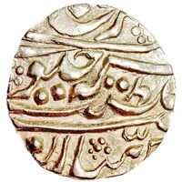 1/4 Rupee - George V / Madan Singh Regal Style