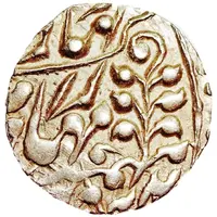 1/4 Rupee - George V / Madan Singh Regal Style