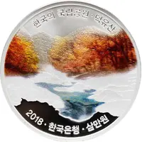 30 000 Won Deogyusan National Park