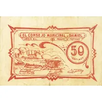 50 Céntimos Daimiel