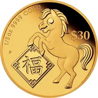 30 Dollars - Charles III Year of the Horse: Prosperity