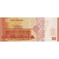 50 Syrian Pounds
