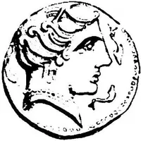 Drachm Pegasus, Iberian script