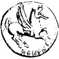 Drachm Pegasus, Iberian script