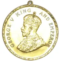 Award - George V