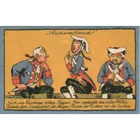 50 Pfennig Stadtsoldaten-Corps