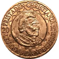 1 Løn Visit of Prince Henrik of Denmark