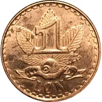 1 Løn Visit of Prince Henrik of Denmark