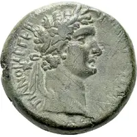 Assarion - Domitian ΚΑΙΣΑΡΕΩΝ ΠΡ ΑΝΑΖΡΑΒΩ ΕΤΟ-ΥϹ / ΙΒ-Ρ