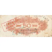 50 Céntimos Garrucha