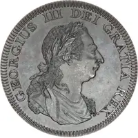 Replica - 2 Dollars - George III