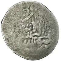 1 Tanka - Tursun Muhammad Style 1