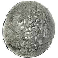 1 Tanka - Tursun Muhammad Style 1