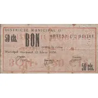 50 Céntimos Artesa de Segre