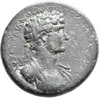Hexassarion - Hadrian ΚΑΙΣΑΡΕΙΑΣ ΓΕΡΜΑΝΙΚΗΣ